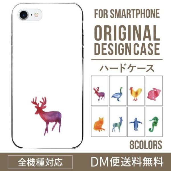 X}zP[X iPhone16 P[X iPhone16pro iPhone15 iPhone14 iPhone13 mini pro max iPhone12 11 iPhoneSE ACtH16 iPhoneP[X n[h