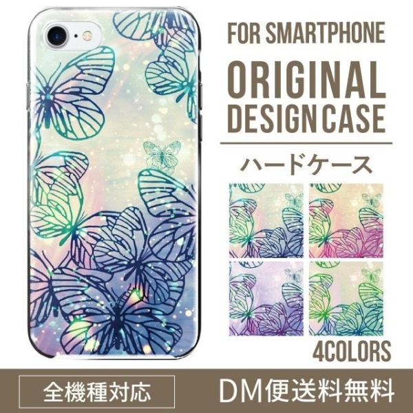 Google Pixel 8a pixel9 pro 7a 6a pixel5a P[X X}zP[X 蒠^ Pixel5 Pixel4a 5G Jo[ G4S1M G5NZ6 G025H G025M 蒠^P[X X}zP[X