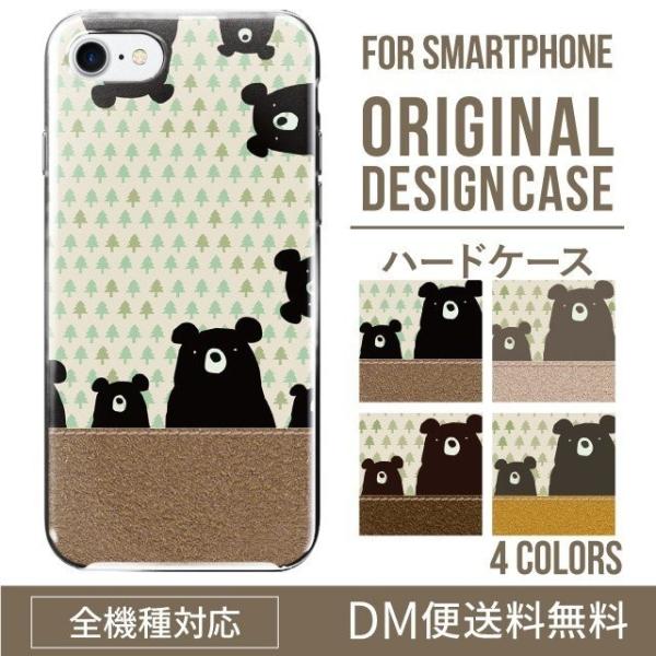 Google Pixel 8a pixel9 pro 7a 6a pixel5a P[X X}zP[X 蒠^ Pixel5 Pixel4a 5G Jo[ G4S1M G5NZ6 G025H G025M 蒠^P[X X}zP[X