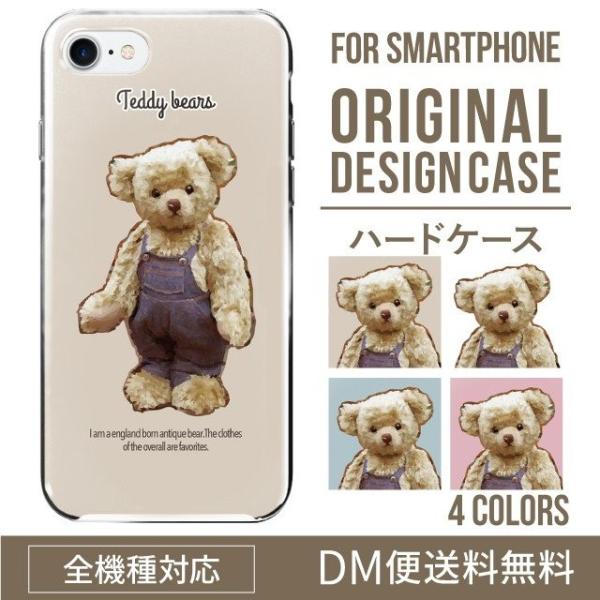 X}zP[X iPhone16 P[X iPhone16pro iPhone15 iPhone14 iPhone13 mini pro max iPhone12 11 iPhoneSE ACtH16 iPhoneP[X n[h