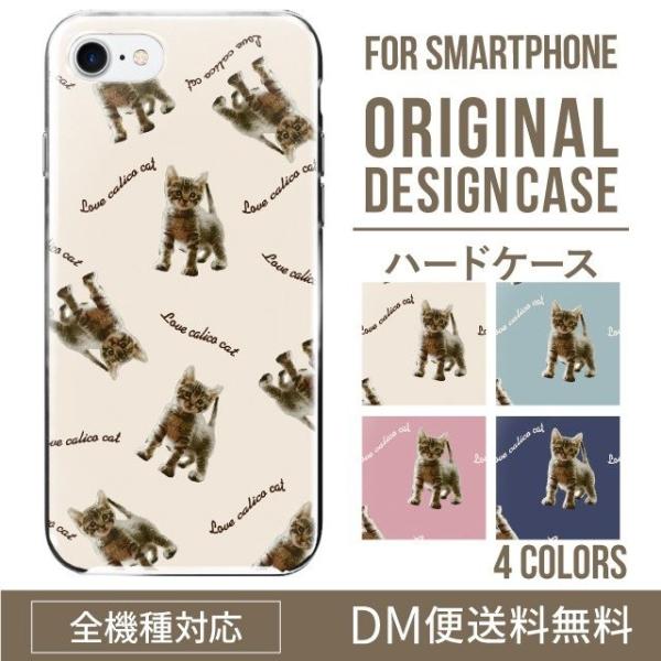 Google Pixel 8a pixel9 pro 7a 6a pixel5a P[X X}zP[X 蒠^ Pixel5 Pixel4a 5G Jo[ G4S1M G5NZ6 G025H G025M 蒠^P[X X}zP[X