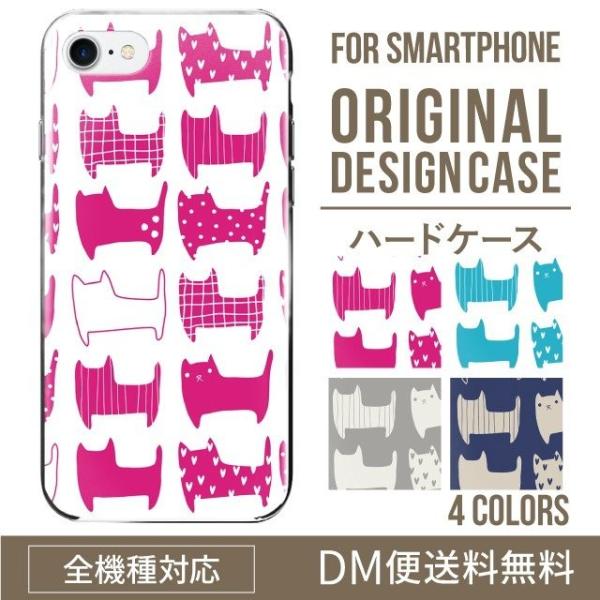 ARROWS we2 P[X plus arrows We P[X A[Y EB[ Jo[ F-51B FCG01 X}zP[X Jo[ n[h A[Y Softbank \tgoN