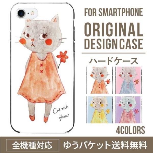 X}zP[X iPhone16 P[X iPhone16pro iPhone15 iPhone14 iPhone13 mini pro max iPhone12 11 iPhoneSE ACtH16 iPhoneP[X n[h