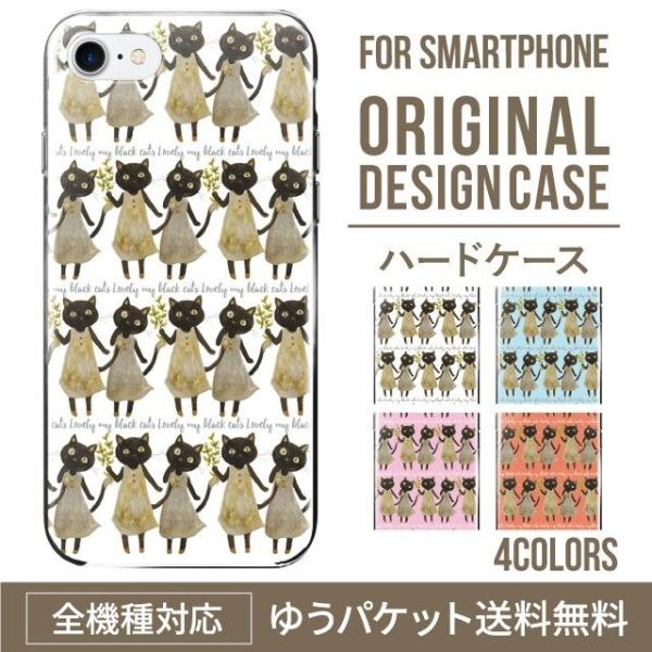 AQUOS wish4 P[X sense8 sense7 sense6 P[X aquos wish wish2 wish3 AQUOS sense4 basic lite plus P[X 킢 AQUOS sense3 SHV46 n[h g