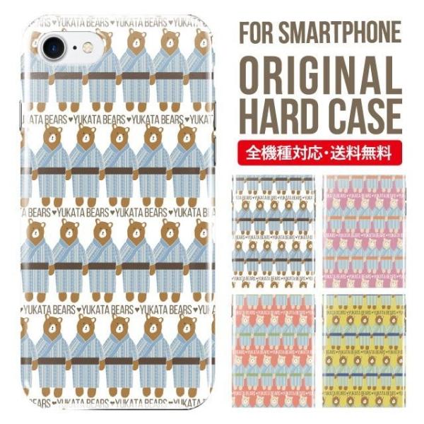 X}zP[X iPhone16 P[X iPhone16pro iPhone15 iPhone14 iPhone13 mini pro max iPhone12 11 iPhoneSE ACtH16 iPhoneP[X n[h