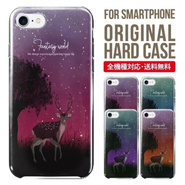 AQUOS wish4 P[X sense8 sense7 sense6 P[X aquos wish wish2 wish3 AQUOS sense4 basic lite plus P[X 킢 AQUOS sense3 SHV46 n[h g