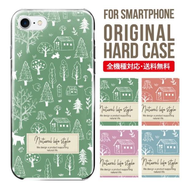 X}zP[X iPhone16 P[X iPhone16pro iPhone15 iPhone14 iPhone13 mini pro max iPhone12 11 iPhoneSE ACtH16 iPhoneP[X n[h