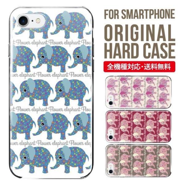 AQUOS wish4 P[X sense8 sense7 sense6 P[X aquos wish wish2 wish3 AQUOS sense4 basic lite plus P[X 킢 AQUOS sense3 SHV46 n[h g