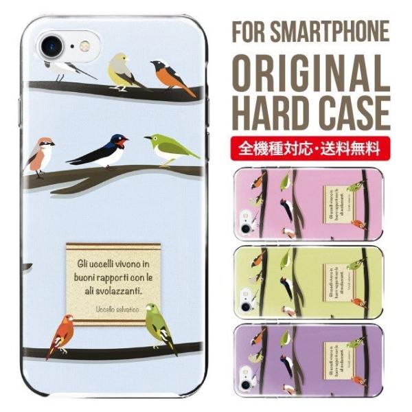 �X�}�z�P�[�X iPhone16 �P�[�X iPhone16pro iPhone15 iPhone14 iPhone13 mini pro max iPhone12 11 iPhoneSE �A�C�t�H��16 iPhone�P�[�X �n�[�h
