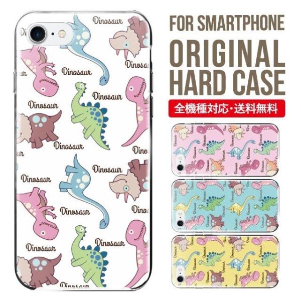 �X�}�z�P�[�X iPhone16 �P�[�X iPhone16pro iPhone15 iPhone14 iPhone13 mini pro max iPhone12 11 iPhoneSE �A�C�t�H��16 iPhone�P�[�X �n�[�h