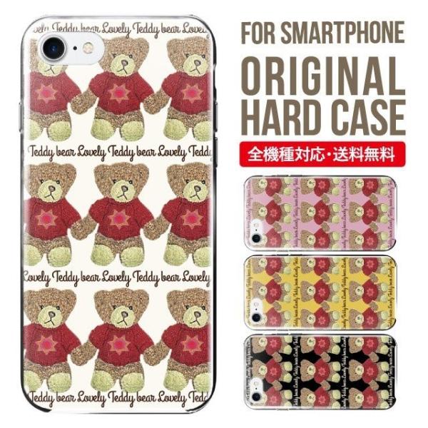 Google Pixel 8a pixel9 pro 7a 6a pixel5a P[X X}zP[X 蒠^ Pixel5 Pixel4a 5G Jo[ G4S1M G5NZ6 G025H G025M 蒠^P[X X}zP[X