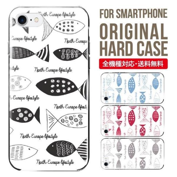 ARROWS we2 P[X plus arrows We P[X A[Y EB[ Jo[ F-51B FCG01 X}zP[X Jo[ n[h A[Y Softbank \tgoN