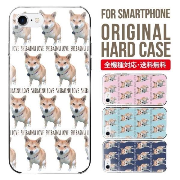 ARROWS we2 P[X plus arrows We P[X A[Y EB[ Jo[ F-51B FCG01 X}zP[X Jo[ n[h A[Y Softbank \tgoN