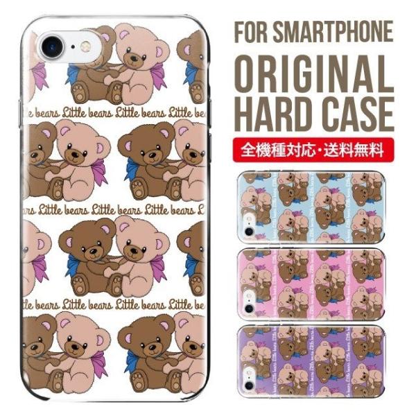 �X�}�z�P�[�X iPhone16 �P�[�X iPhone16pro iPhone15 iPhone14 iPhone13 mini pro max iPhone12 11 iPhoneSE �A�C�t�H��16 iPhone�P�[�X �n�[�h