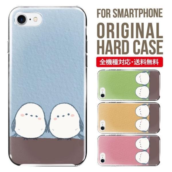 X}zP[X iPhone16 P[X iPhone16pro iPhone15 iPhone14 iPhone13 mini pro max iPhone12 11 iPhoneSE ACtH16 iPhoneP[X n[h