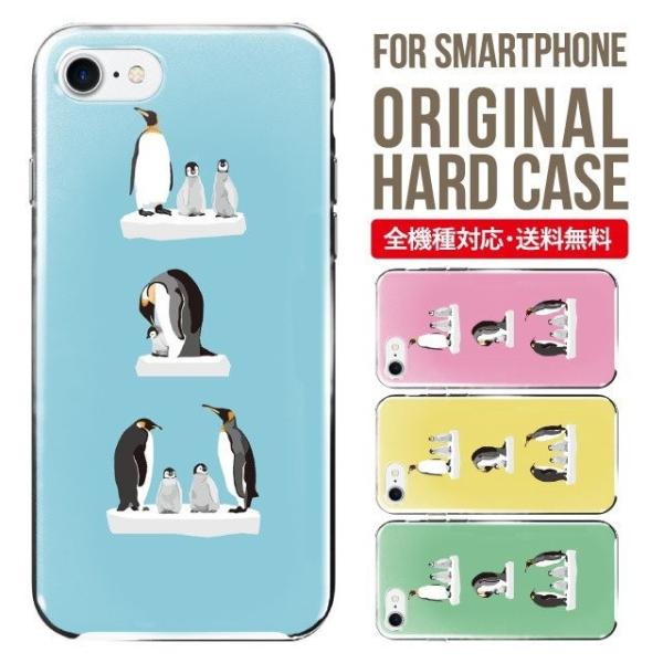 �X�}�z�P�[�X iPhone16 �P�[�X iPhone16pro iPhone15 iPhone14 iPhone13 mini pro max iPhone12 11 iPhoneSE �A�C�t�H��16 iPhone�P�[�X �n�[�h