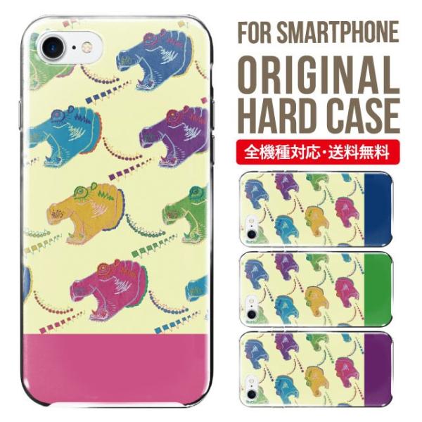 X}zP[X iPhone16 P[X iPhone16pro iPhone15 iPhone14 iPhone13 mini pro max iPhone12 11 iPhoneSE ACtH16 iPhoneP[X n[h