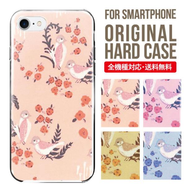 �X�}�z�P�[�X iPhone16 �P�[�X iPhone16pro iPhone15 iPhone14 iPhone13 mini pro max iPhone12 11 iPhoneSE �A�C�t�H��16 iPhone�P�[�X �n�[�h