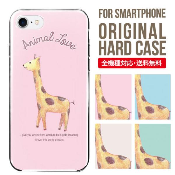 �X�}�z�P�[�X iPhone16 �P�[�X iPhone16pro iPhone15 iPhone14 iPhone13 mini pro max iPhone12 11 iPhoneSE �A�C�t�H��16 iPhone�P�[�X �n�[�h
