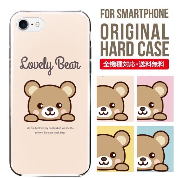 �X�}�z�P�[�X iPhone16 �P�[�X iPhone16pro iPhone15 iPhone14 iPhone13 mini pro max iPhone12 11 iPhoneSE �A�C�t�H��16 iPhone�P�[�X �n�[�h