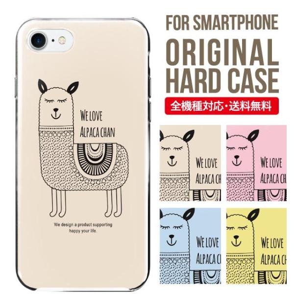 X}zP[X iPhone16 P[X iPhone16pro iPhone15 iPhone14 iPhone13 mini pro max iPhone12 11 iPhoneSE ACtH16 iPhoneP[X n[h