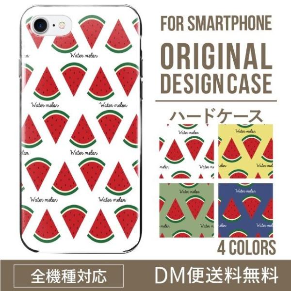 X}zP[X iPhone16 P[X iPhone16pro iPhone15 iPhone14 iPhone13 mini pro max iPhone12 11 iPhoneSE ACtH16 iPhoneP[X n[h