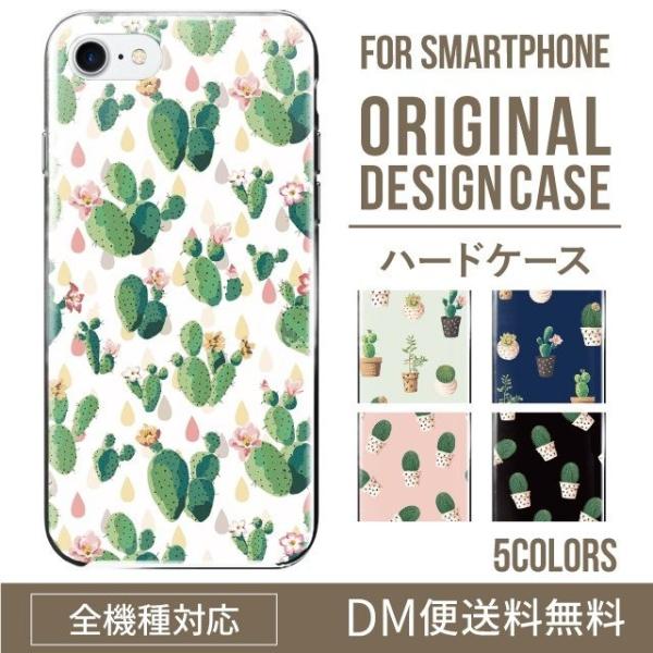 ARROWS we2 P[X plus arrows We P[X A[Y EB[ Jo[ F-51B FCG01 X}zP[X Jo[ n[h A[Y Softbank \tgoN