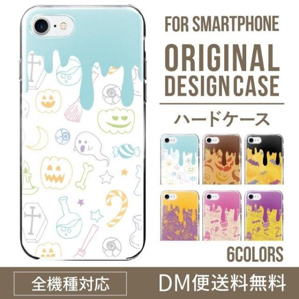 AQUOS wish4 P[X sense8 sense7 sense6 P[X aquos wish wish2 wish3 AQUOS sense4 basic lite plus P[X 킢 AQUOS sense3 SHV46 n[h g