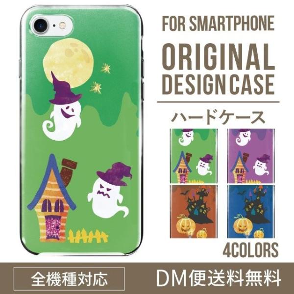 Google Pixel 8a pixel9 pro 7a 6a pixel5a P[X X}zP[X 蒠^ Pixel5 Pixel4a 5G Jo[ G4S1M G5NZ6 G025H G025M 蒠^P[X X}zP[X