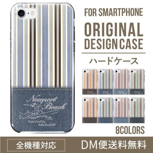 ARROWS we2 P[X plus arrows We P[X A[Y EB[ Jo[ F-51B FCG01 X}zP[X Jo[ n[h A[Y Softbank \tgoN