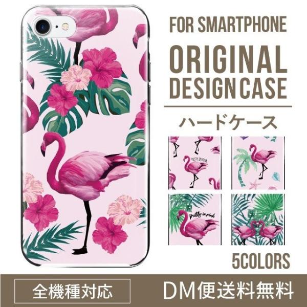 AQUOS wish4 P[X sense8 sense7 sense6 P[X aquos wish wish2 wish3 AQUOS sense4 basic lite plus P[X 킢 AQUOS sense3 SHV46 n[h g