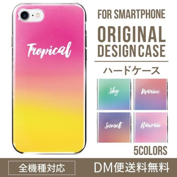 ARROWS we2 P[X plus arrows We P[X A[Y EB[ Jo[ F-51B FCG01 X}zP[X Jo[ n[h A[Y Softbank \tgoN