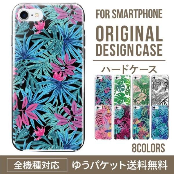 ARROWS we2 P[X plus arrows We P[X A[Y EB[ Jo[ F-51B FCG01 X}zP[X Jo[ n[h A[Y Softbank \tgoN