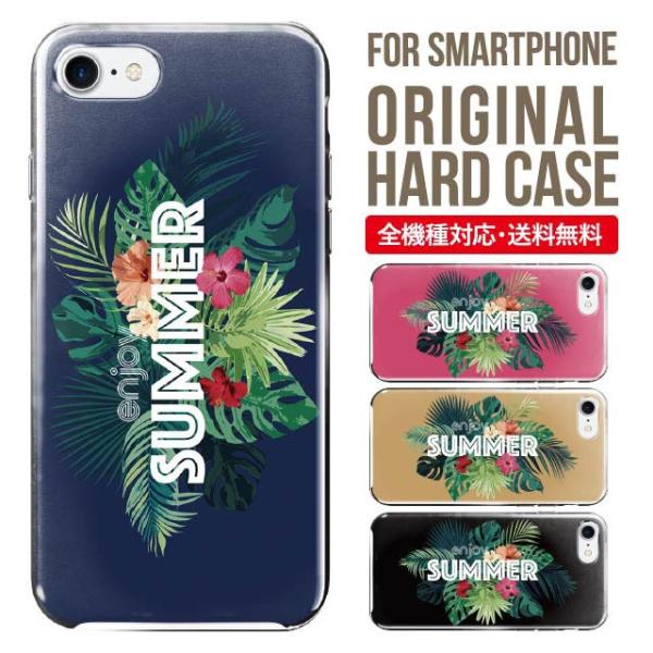 X}zP[X iPhone16 P[X iPhone16pro iPhone15 iPhone14 iPhone13 mini pro max iPhone12 11 iPhoneSE ACtH16 iPhoneP[X n[h