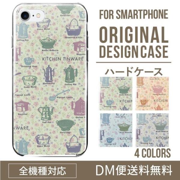 Google Pixel 8a pixel9 pro 7a 6a pixel5a P[X X}zP[X 蒠^ Pixel5 Pixel4a 5G Jo[ G4S1M G5NZ6 G025H G025M 蒠^P[X X}zP[X