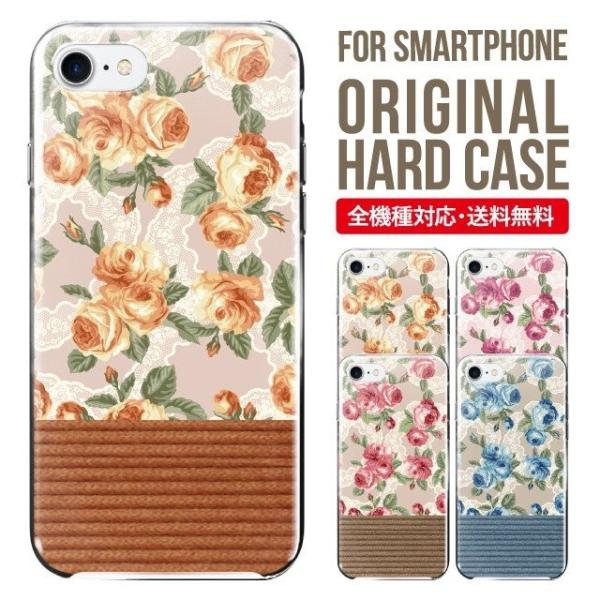 AQUOS wish4 P[X sense8 sense7 sense6 P[X aquos wish wish2 wish3 AQUOS sense4 basic lite plus P[X 킢 AQUOS sense3 SHV46 n[h g