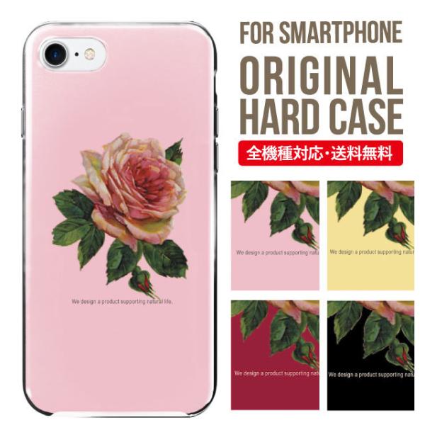 X}zP[X iPhone16 P[X iPhone16pro iPhone15 iPhone14 iPhone13 mini pro max iPhone12 11 iPhoneSE ACtH16 iPhoneP[X n[h