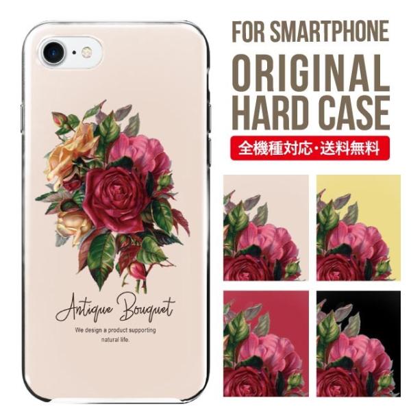 X}zP[X iPhone16 P[X iPhone16pro iPhone15 iPhone14 iPhone13 mini pro max iPhone12 11 iPhoneSE ACtH16 iPhoneP[X n[h