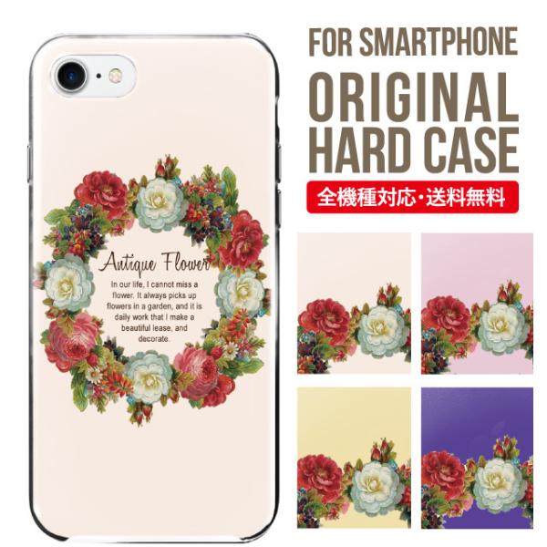 �X�}�z�P�[�X iPhone16 �P�[�X iPhone16pro iPhone15 iPhone14 iPhone13 mini pro max iPhone12 11 iPhoneSE �A�C�t�H��16 iPhone�P�[�X �n�[�h