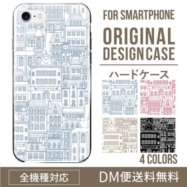 ARROWS we2 P[X plus arrows We P[X A[Y EB[ Jo[ F-51B FCG01 X}zP[X Jo[ n[h A[Y Softbank \tgoN