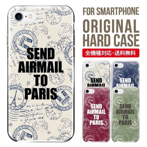 ARROWS we2 P[X plus arrows We P[X A[Y EB[ Jo[ F-51B FCG01 X}zP[X Jo[ n[h A[Y Softbank \tgoN