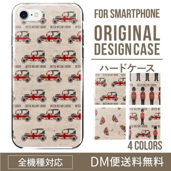 ARROWS we2 P[X plus arrows We P[X A[Y EB[ Jo[ F-51B FCG01 X}zP[X Jo[ n[h A[Y Softbank \tgoN