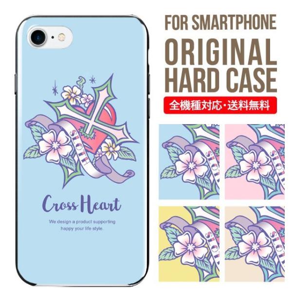 X}zP[X iPhone16 P[X iPhone16pro iPhone15 iPhone14 iPhone13 mini pro max iPhone12 11 iPhoneSE ACtH16 iPhoneP[X n[h