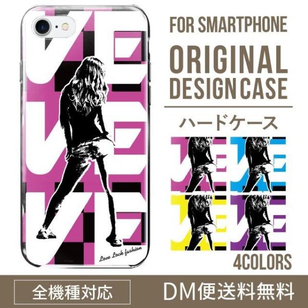 ARROWS we2 P[X plus arrows We P[X A[Y EB[ Jo[ F-51B FCG01 X}zP[X Jo[ n[h A[Y Softbank \tgoN