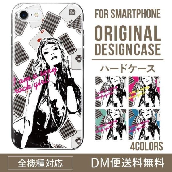 ARROWS we2 P[X plus arrows We P[X A[Y EB[ Jo[ F-51B FCG01 X}zP[X Jo[ n[h A[Y Softbank \tgoN