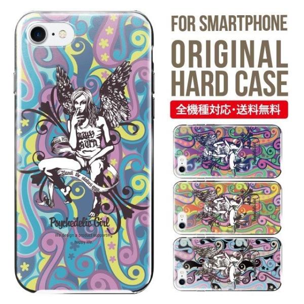 Google Pixel 8a pixel9 pro 7a 6a pixel5a P[X X}zP[X 蒠^ Pixel5 Pixel4a 5G Jo[ G4S1M G5NZ6 G025H G025M 蒠^P[X X}zP[X