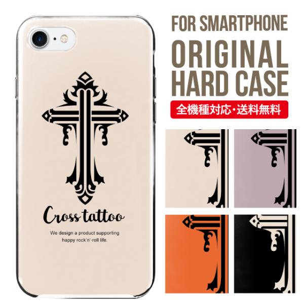 X}zP[X iPhone16 P[X iPhone16pro iPhone15 iPhone14 iPhone13 mini pro max iPhone12 11 iPhoneSE ACtH16 iPhoneP[X n[h