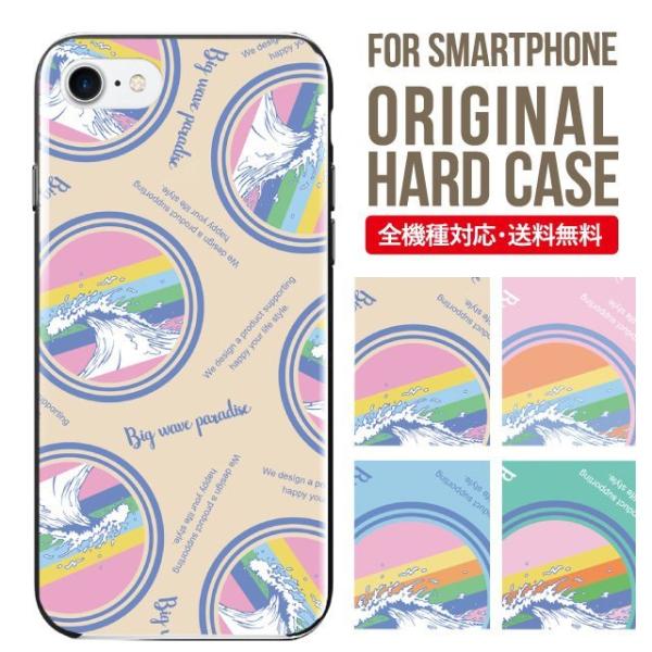 X}zP[X iPhone16 P[X iPhone16pro iPhone15 iPhone14 iPhone13 mini pro max iPhone12 11 iPhoneSE ACtH16 iPhoneP[X n[h