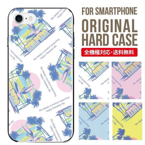 X}zP[X iPhone16 P[X iPhone16pro iPhone15 iPhone14 iPhone13 mini pro max iPhone12 11 iPhoneSE ACtH16 iPhoneP[X n[h