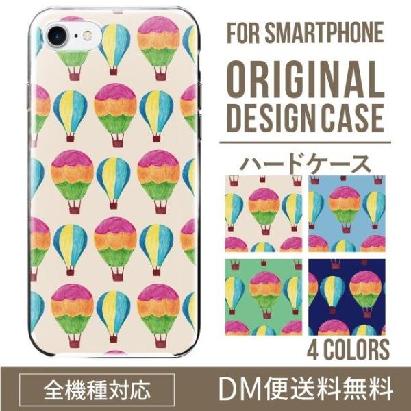 ARROWS we2 P[X plus arrows We P[X A[Y EB[ Jo[ F-51B FCG01 X}zP[X Jo[ n[h A[Y Softbank \tgoN